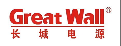 长城电源